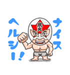 頑張れ！寒天マンくん（個別スタンプ：2）