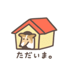 シェルズライフスタンプ（個別スタンプ：11）