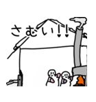 たれたれズ（個別スタンプ：5）