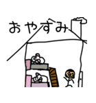 たれたれズ（個別スタンプ：7）