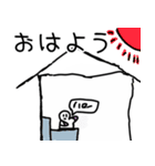 たれたれズ（個別スタンプ：8）