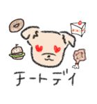 ちょっと筋トレかじってるいぬ（個別スタンプ：7）