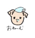 ちょっと筋トレかじってるいぬ（個別スタンプ：13）