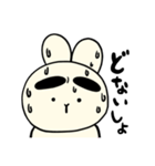 太まゆうさぎ（個別スタンプ：1）