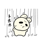 太まゆうさぎ（個別スタンプ：3）