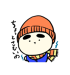 太まゆうさぎ（個別スタンプ：4）