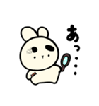 太まゆうさぎ（個別スタンプ：6）