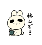 太まゆうさぎ（個別スタンプ：9）