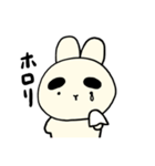太まゆうさぎ（個別スタンプ：11）
