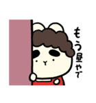 太まゆうさぎ（個別スタンプ：16）