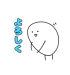 ハートフルまるお 4（個別スタンプ：1）