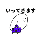 ハートフルまるお 4（個別スタンプ：2）