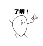 ハートフルまるお 4（個別スタンプ：5）