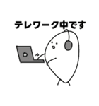 ハートフルまるお 4（個別スタンプ：6）