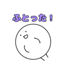 ハートフルまるお 4（個別スタンプ：7）