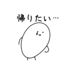 ハートフルまるお 4（個別スタンプ：9）