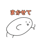 ハートフルまるお 4（個別スタンプ：11）