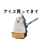 ハートフルまるお 4（個別スタンプ：15）