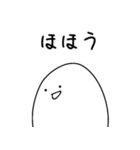 ハートフルまるお 4（個別スタンプ：26）