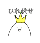 ハートフルまるお 4（個別スタンプ：27）