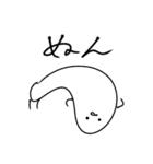 ハートフルまるお 4（個別スタンプ：31）