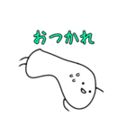 ハートフルまるお 4（個別スタンプ：33）