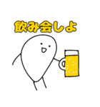 ハートフルまるお 4（個別スタンプ：34）