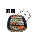 ハートフルまるお 4（個別スタンプ：36）