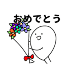 ハートフルまるお 4（個別スタンプ：40）