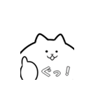 しろだいふくネコ（個別スタンプ：1）