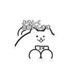 しろだいふくネコ（個別スタンプ：2）