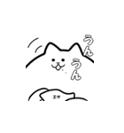 しろだいふくネコ（個別スタンプ：3）