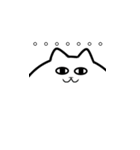 しろだいふくネコ（個別スタンプ：8）