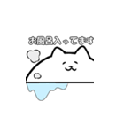 しろだいふくネコ（個別スタンプ：10）