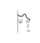 しろだいふくネコ（個別スタンプ：11）
