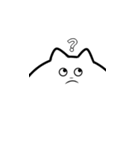 しろだいふくネコ（個別スタンプ：12）