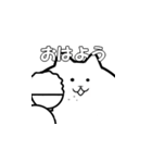 しろだいふくネコ（個別スタンプ：13）