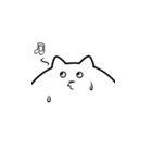 しろだいふくネコ（個別スタンプ：16）