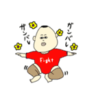 これは可愛い赤ちゃん（個別スタンプ：1）