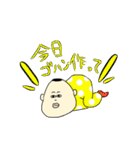 これは可愛い赤ちゃん（個別スタンプ：2）