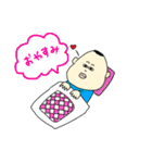 これは可愛い赤ちゃん（個別スタンプ：3）