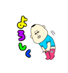 これは可愛い赤ちゃん（個別スタンプ：4）