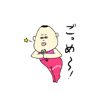 これは可愛い赤ちゃん（個別スタンプ：5）
