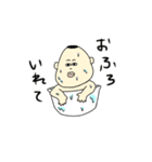 これは可愛い赤ちゃん（個別スタンプ：6）