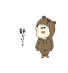 これは可愛い赤ちゃん（個別スタンプ：7）