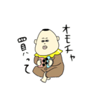 これは可愛い赤ちゃん（個別スタンプ：8）