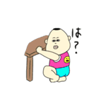 これは可愛い赤ちゃん（個別スタンプ：9）
