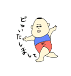 これは可愛い赤ちゃん（個別スタンプ：10）