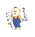 これは可愛い赤ちゃん（個別スタンプ：11）