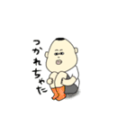 これは可愛い赤ちゃん（個別スタンプ：13）